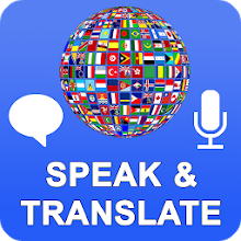 Speak and Translate Voice Translator & Interpreter v3.8.6 (Pro) Apk