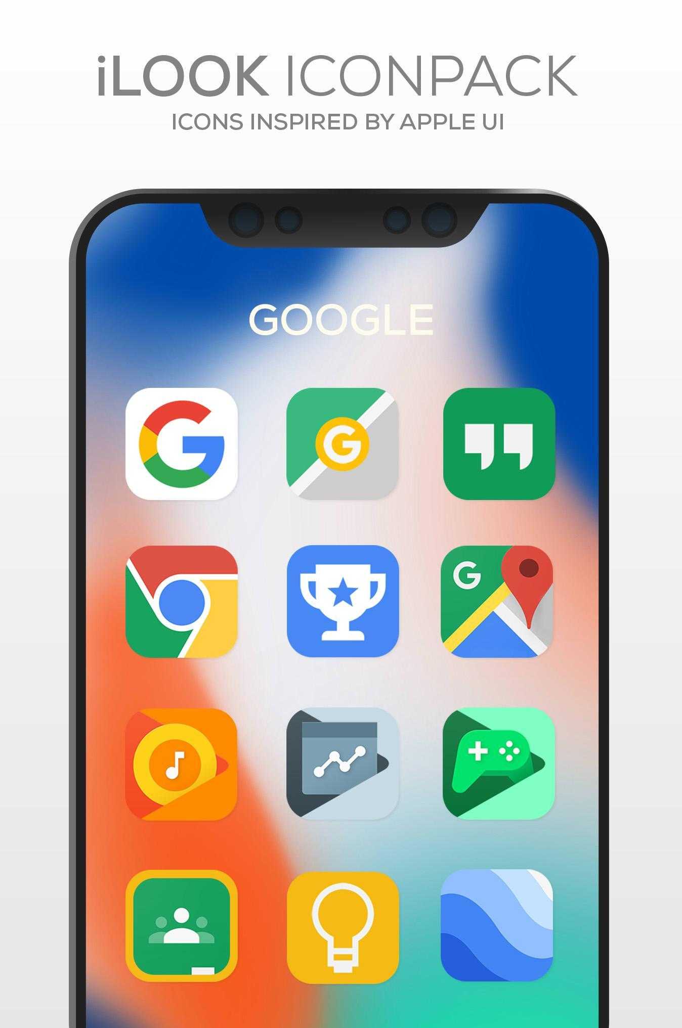 iLOOK Icon pack UX THEME v3.3 (Paid) APK