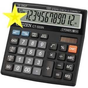 CITIZEN Calculator (Ad-free) v2.0 (Paid) Apk
