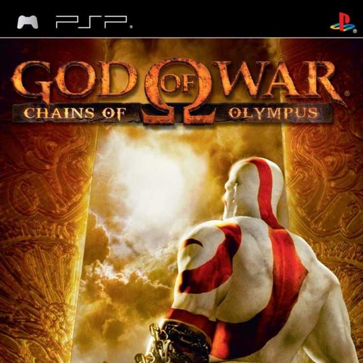 Gow Chains of Olympus. God of War Chains of Olympus обложка. God of War Olympus. God of War Chains of Olympus PC.