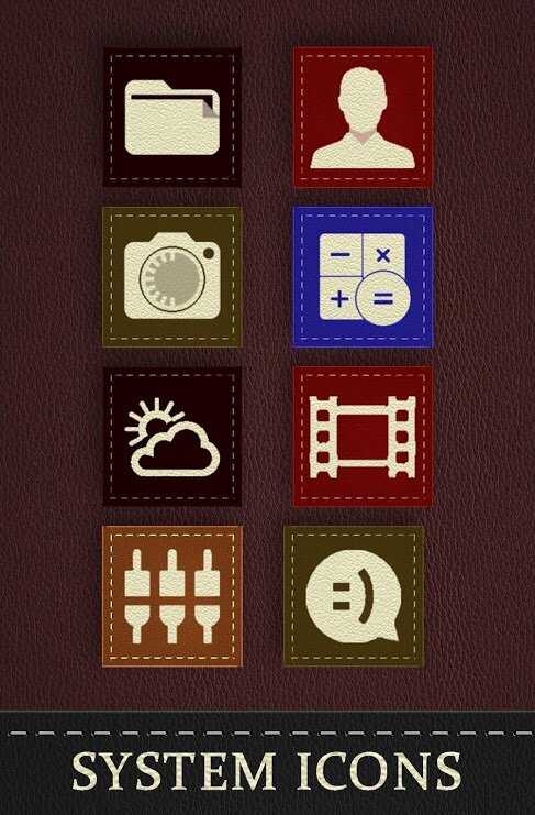 Texture Leather Icon Pack UX Theme v1.5.2 (Patched) Apk