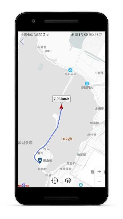 Digital Dashboard GPS Pro v4.002 (Patched) Apk