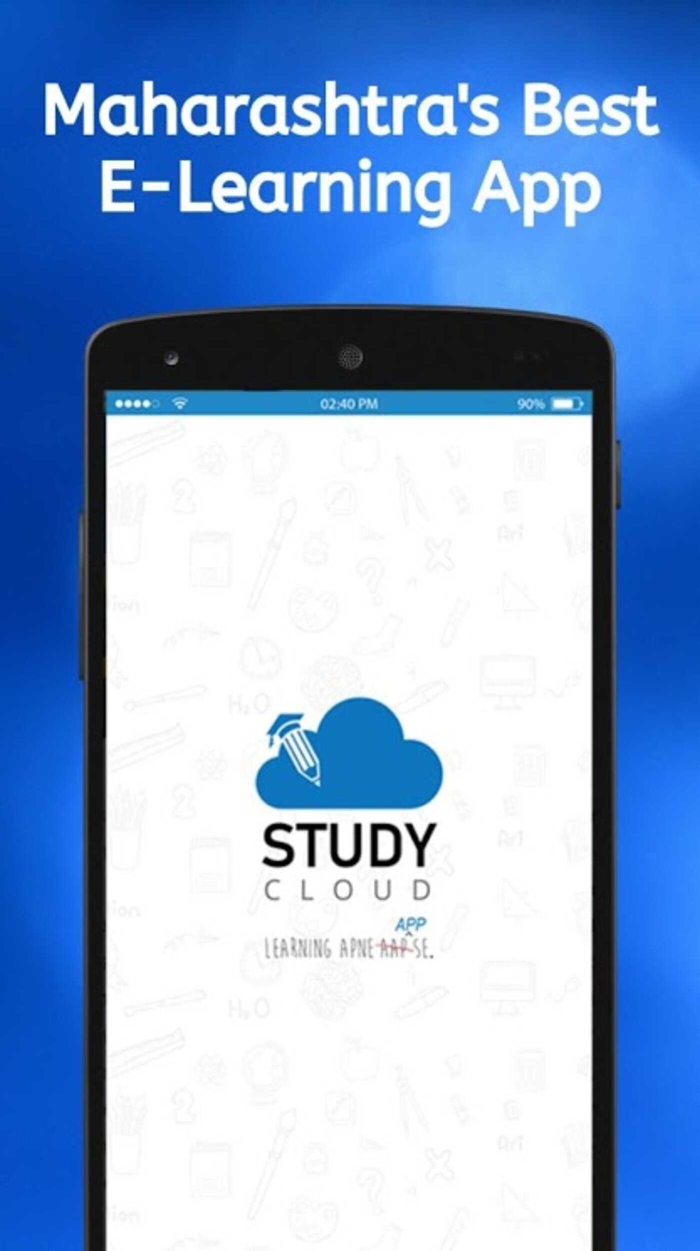 StudyCloud – App v1.25 Mod APK