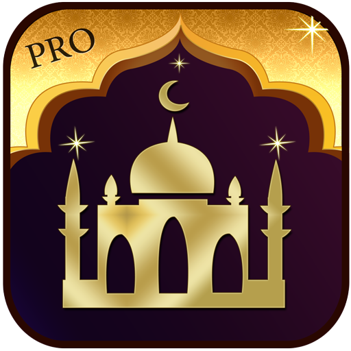 IGP: Prayer Times, Al Quran, Azan, Qibla Finder v1.7.0 (Premium) APK