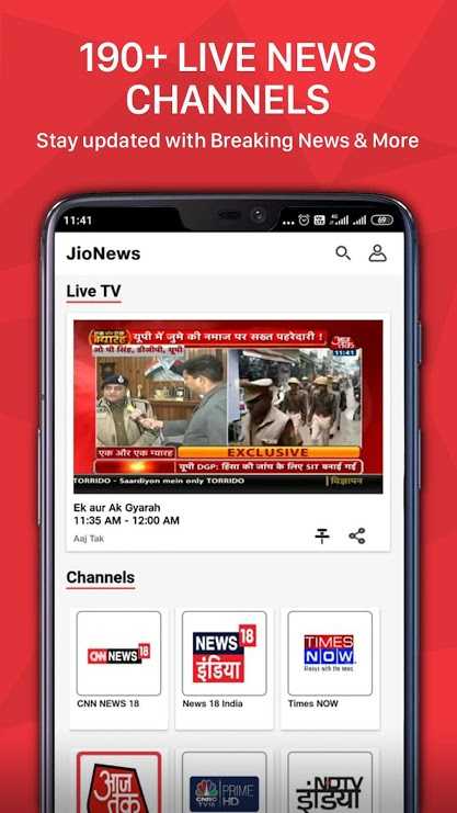 JioNews – Live News, TV, Magazine, Video, e-paper v3.3.2 (Mod) Apk