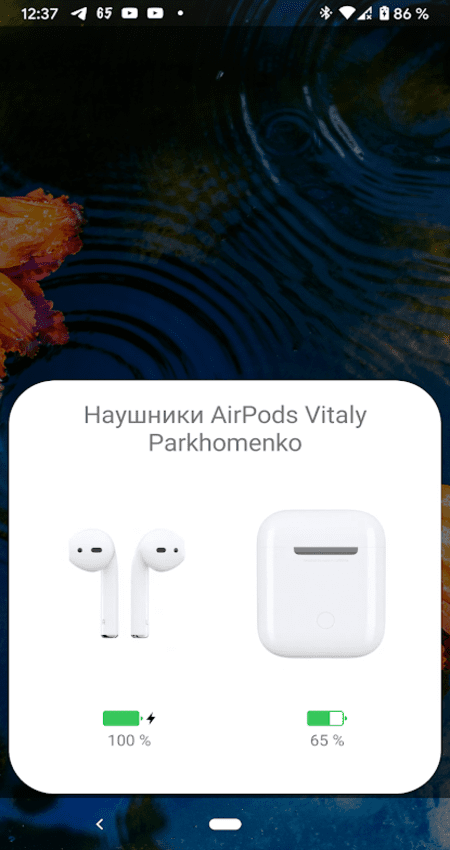 AndroPods – use Airpods on Android v1.5.16 (Pro) Apk