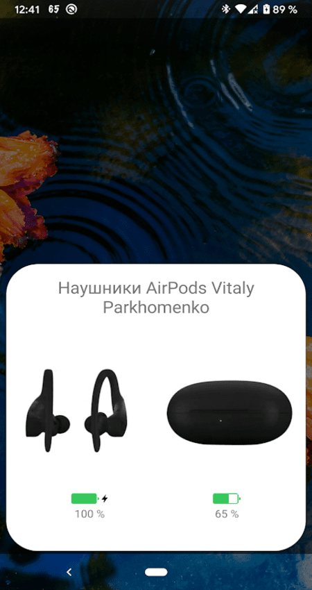 AndroPods – use Airpods on Android v1.5.16 (Pro) Apk