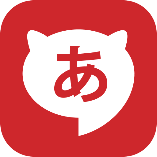 Hiragana Quest: Learn Japanese Alphabet v0.4.2 (Unlocked) APK