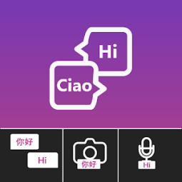 Translate – Voice Conversation & Camera Translator v1.0.5 (Pro) APK