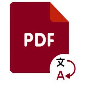PDF Document Translator v3.99 (Premium) APK