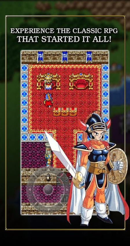 Dragon Quest I v1.0.9 (Full Version) APK