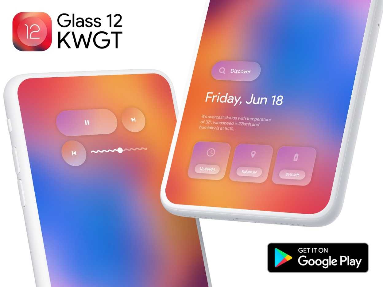 Glass 12 KWGT v2021.Jun.18.16 (Paid) APK