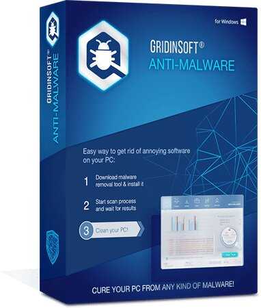 GridinSoft Anti-Malware v4.2.53.5595 Full version