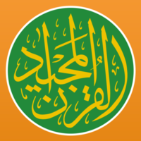 Quran Majeed v6.5.2 (Premium)