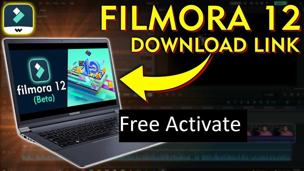 Filmora 12 Free Download 2023 with Activate Free