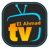 EL AHMAD TV v2.6 (Unlocked)