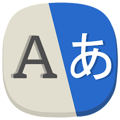 All Language Translate App v2.2 (Mod)